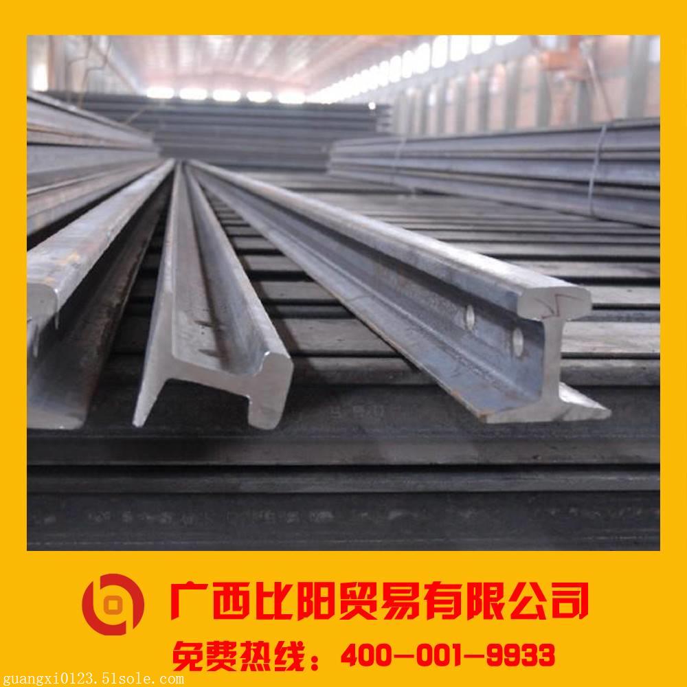 南宁钢轨多少钱北海p43钢轨价格
