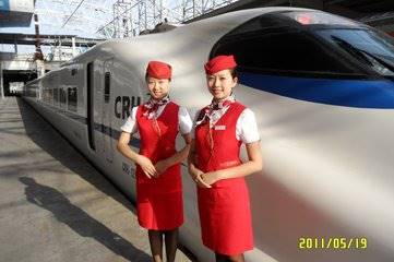 济南铁路局客运段招聘高铁动车餐车乘务员