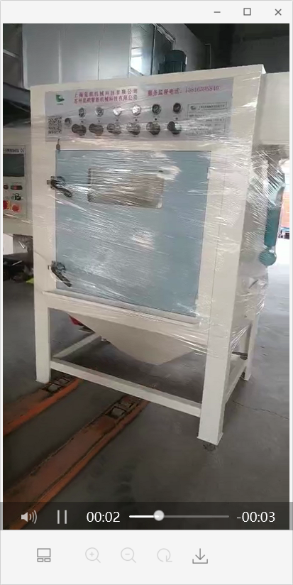丽水全自动喷砂机    苏州昆航喷砂机价