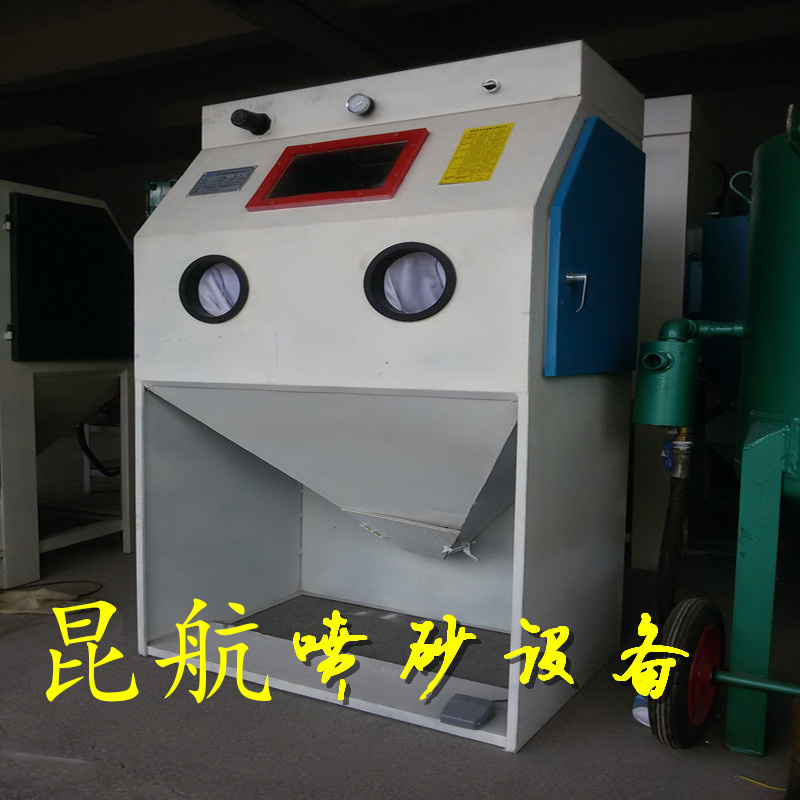 宁波喷砂机厂家    苏州昆航喷砂机价格