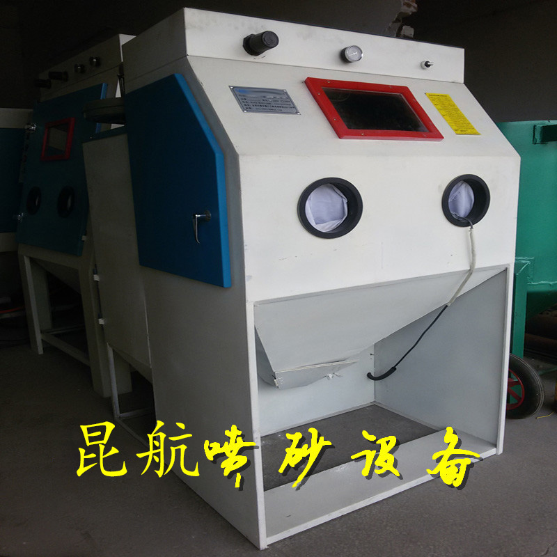 宁波喷砂机厂家    苏州昆航喷砂机价格
