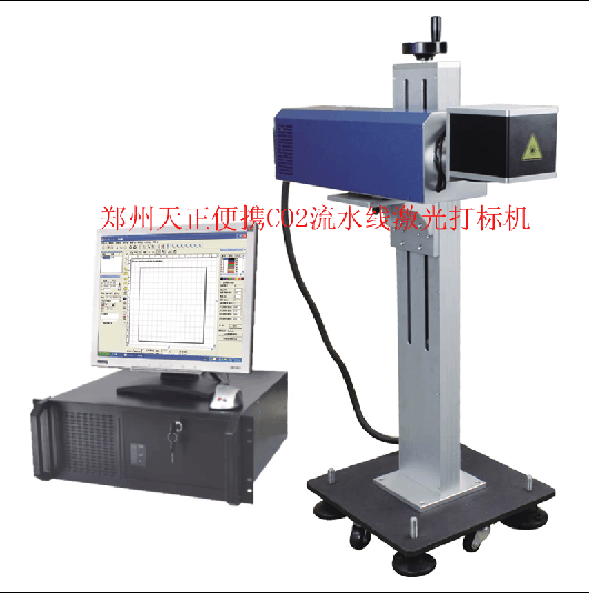 河南激光打标机光纤激光打标机打码机