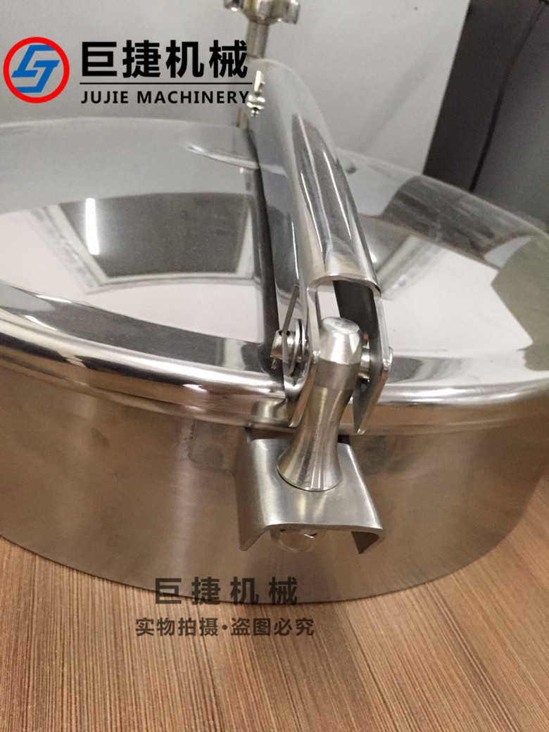 快开常压人孔盖 快开视镜人孔盖快开人孔盖