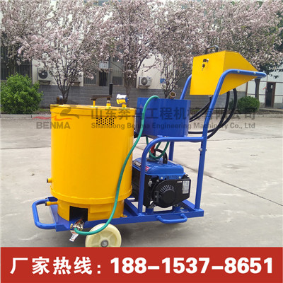 专门修补马路裂缝手推式沥青灌缝机施工成本