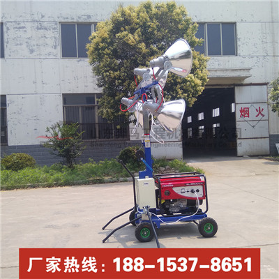 1000W金卤灯手推照明车照明时间长