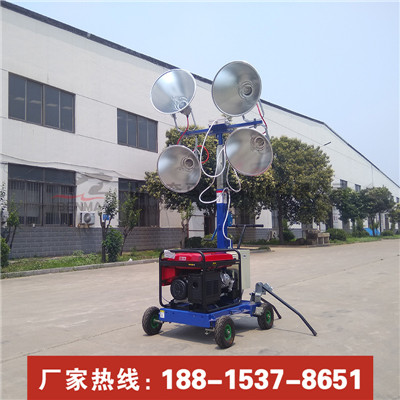 1000W金卤灯手推照明车照明时间长
