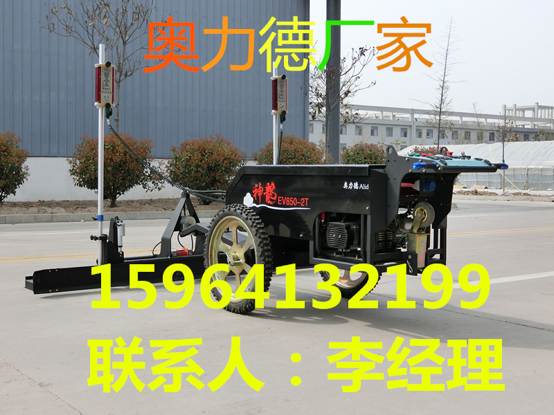 安徽出租混凝土激光整平机 激光摊铺机