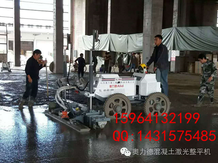安徽出租混凝土激光整平机 激光摊铺机