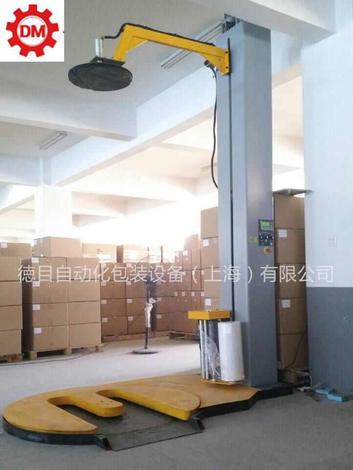 叉车式缠绕机裹膜机打包机缠绕膜裹包机