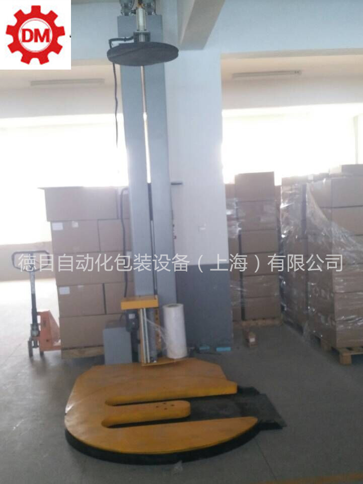 叉车式缠绕机裹膜机打包机缠绕膜裹包机