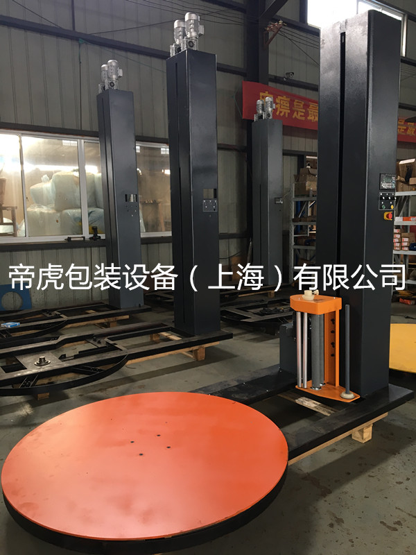 托盘缠绕机缠绕膜包装机打包机裹膜机
