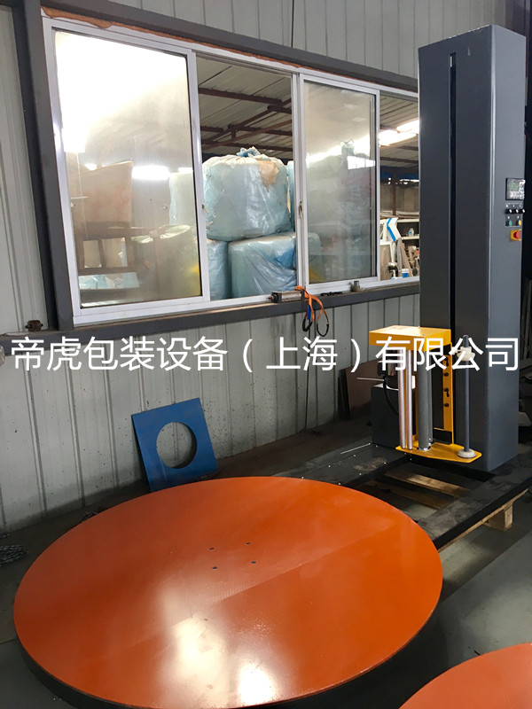 托盘缠绕机缠绕膜包装机打包机裹膜机