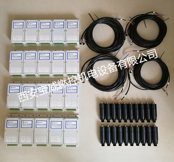 商家推荐工业窑炉火焰检测器BWZJ-13