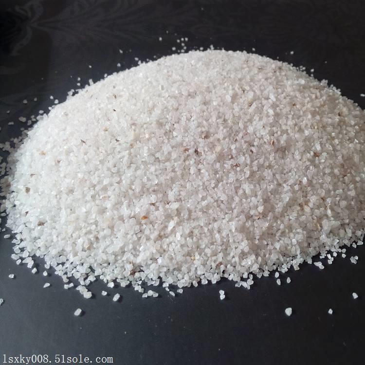 供应石英砂 石英粉