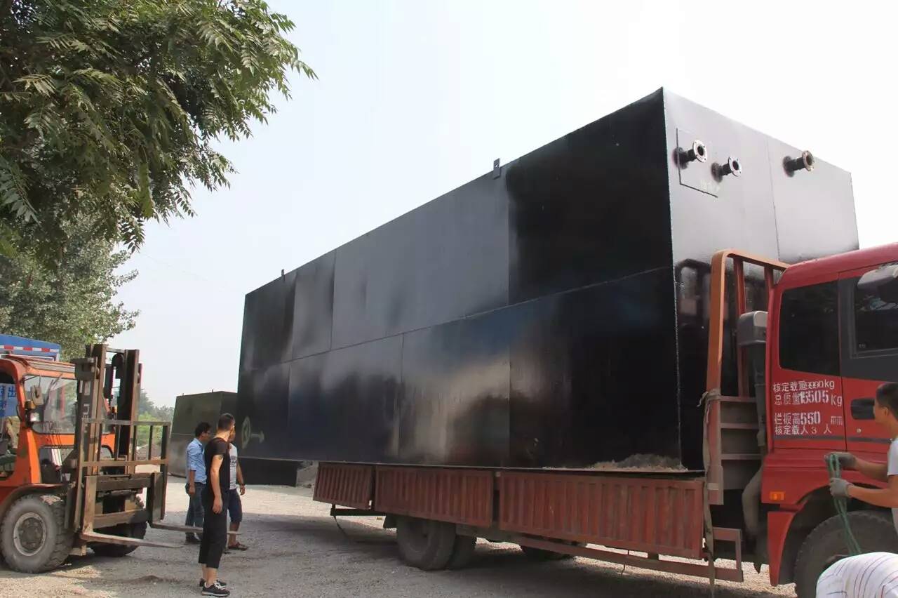 保山农村生活污水处理设备