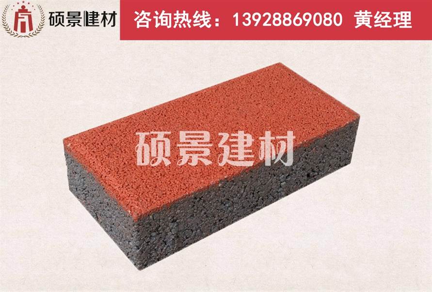 广州荔湾透水砖工地包送图片