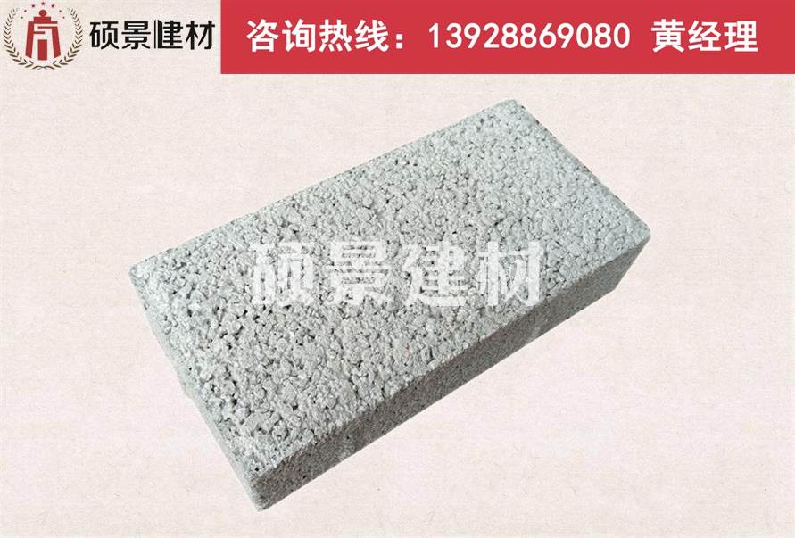 广州荔湾透水砖工地包送图片