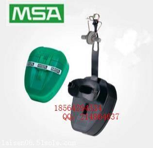 梅思安MSA 10038560 miniSCAPE微型逃生呼吸器防烟防毒工业专用现