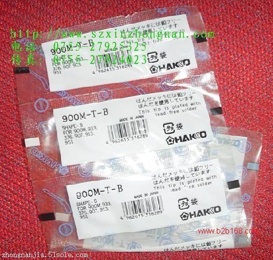 连格袋 十排袋 连体袋生产