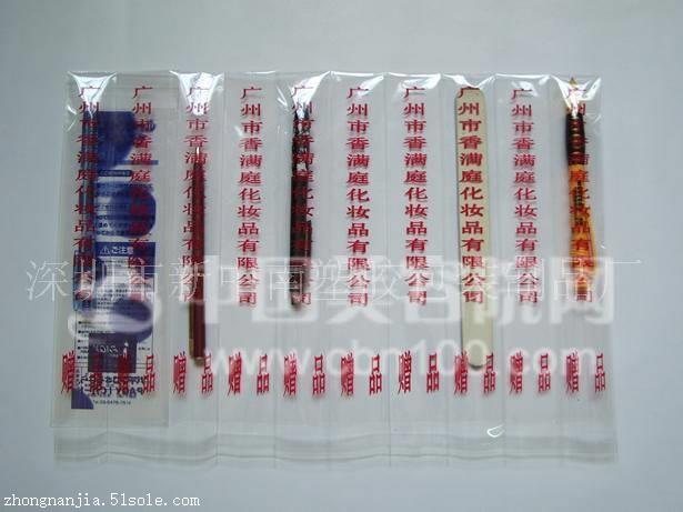 连格袋（深圳）连体袋 十个袋