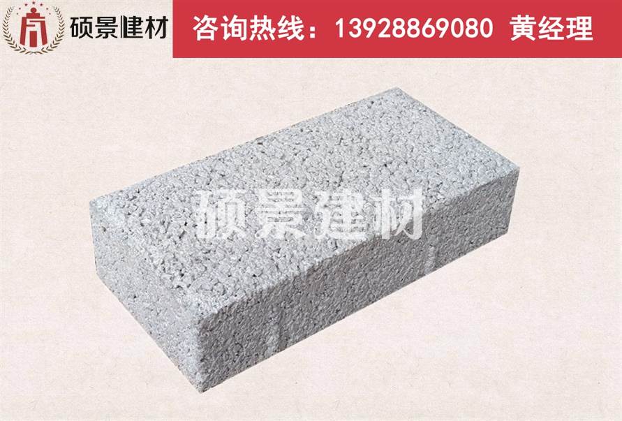 广州荔湾透水砖工地包送图片