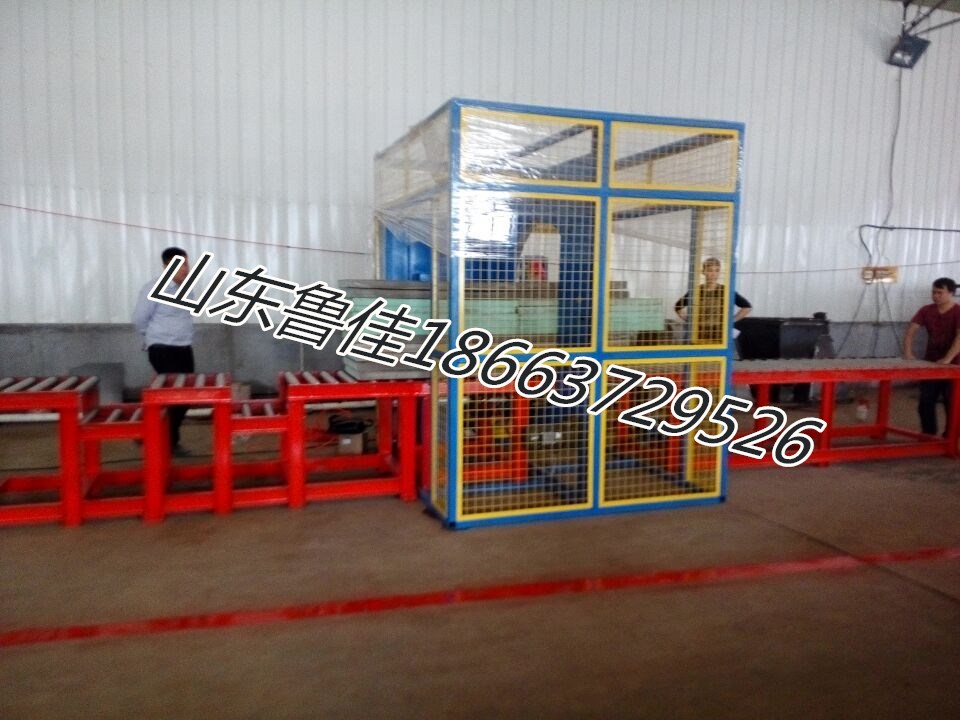 LJ-SP1600L隔墙板缠绕膜包装机