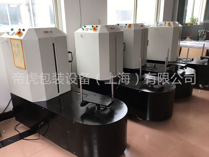 机场行李打包机行李裹包机缠绕膜包装机