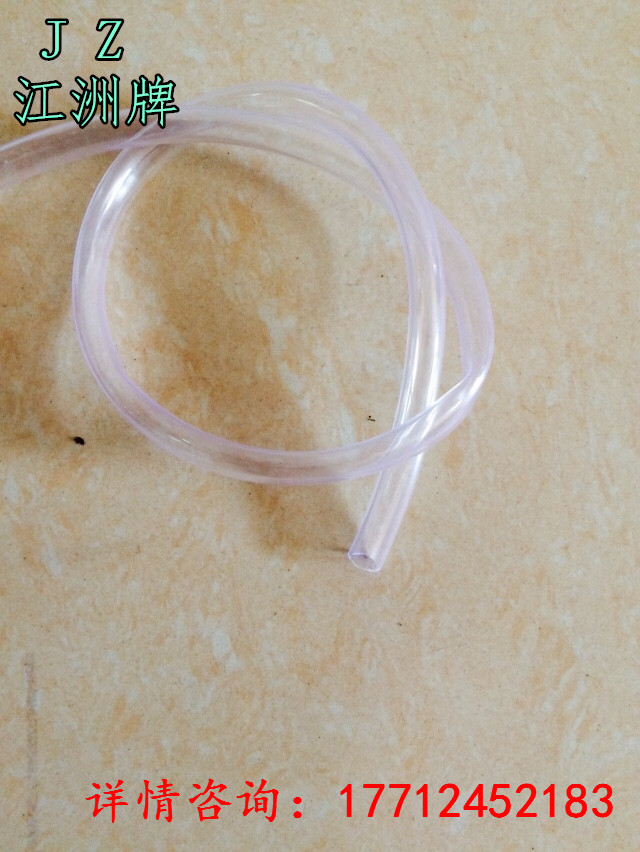 透明通气软管