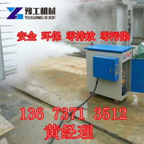 浙江宁波市桥梁养护器专业一级生产厂家豫工