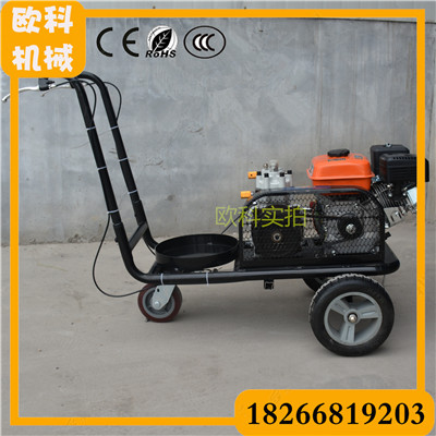 塑胶跑道划线机双喷口路面划线机现货