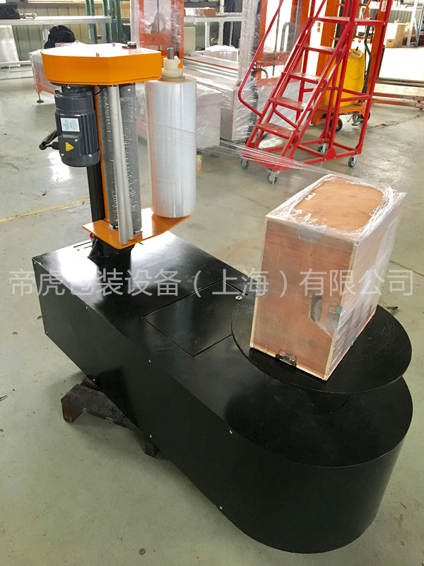 无托盘行李机纸箱打包机缠绕膜包装机裹膜机