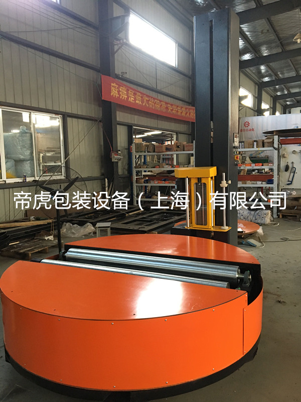 圆筒包装机无纺布缠绕机裹膜机滚筒缠绕膜机