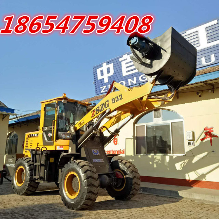 搅拌机在装载机上铲车上带搅拌斗新产品AA