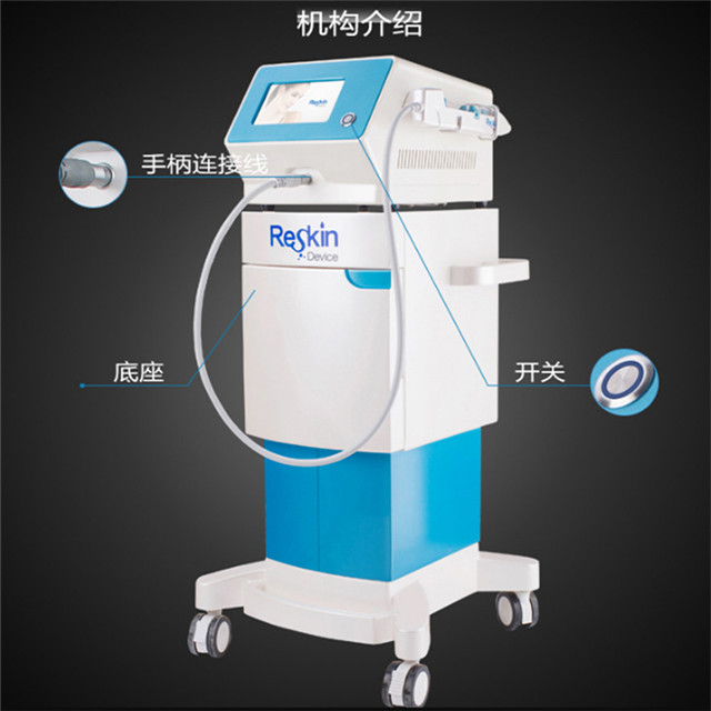 极限音波拉皮8d超声刀,超声刀美版和韩版区别,皮肤管理仪器