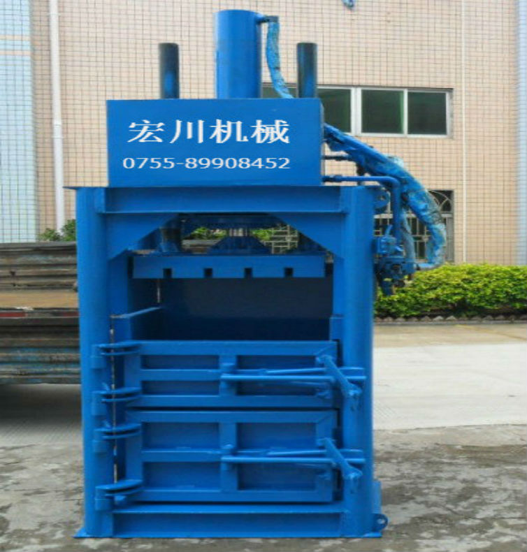 万宁市纸箱废品压缩打包机厂家