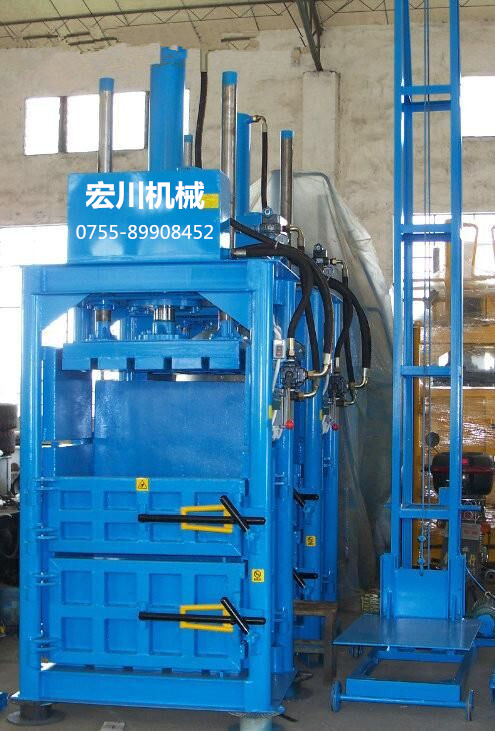 万宁市纸箱废品压缩打包机厂家