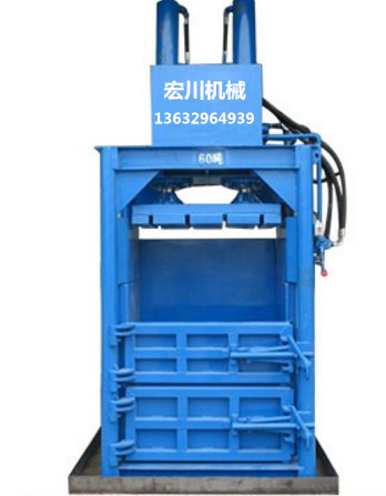 东方市废旧纸箱压扁机厂家制造