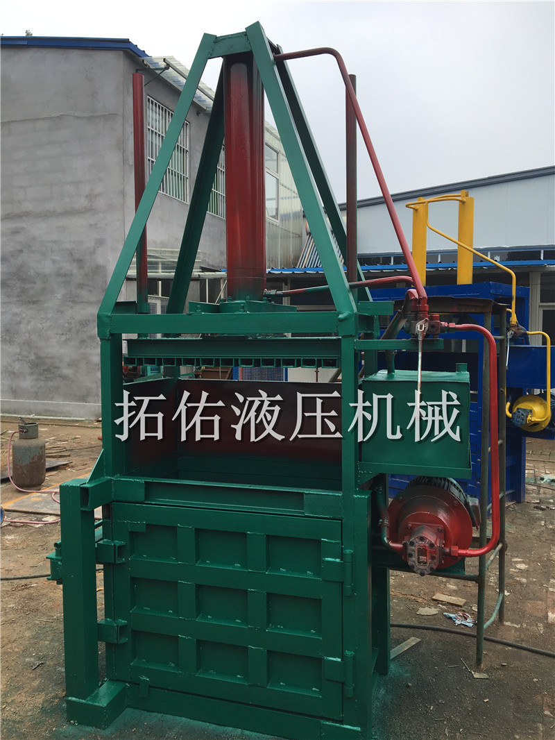 供应棉花液压打包机 雪碧瓶立式压包机百科