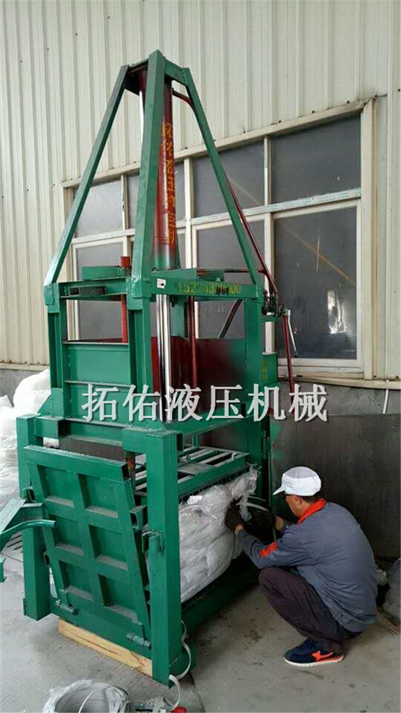 供应棉花液压打包机 雪碧瓶立式压包机百科