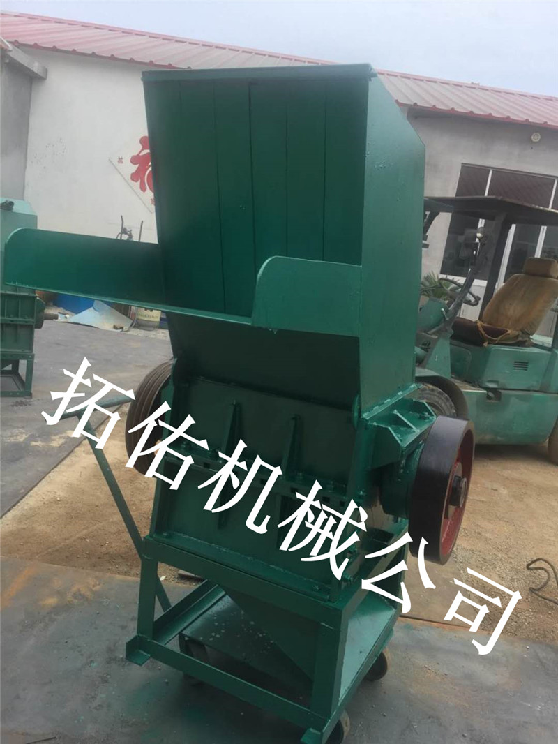 新一代塑料粉碎机 可乐瓶多功能粉碎机热销