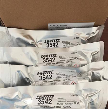 乐泰3542热熔胶loctite3542胶水30ml
