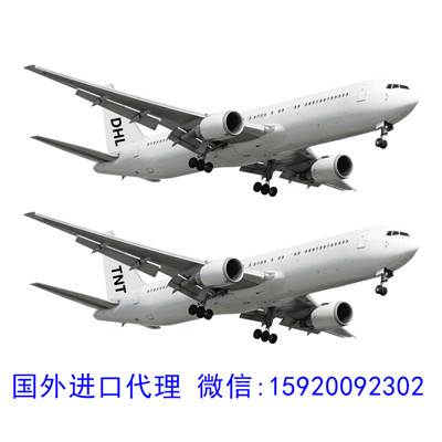 德国Feodora菲多雅巧克力进口香港报关运输丽