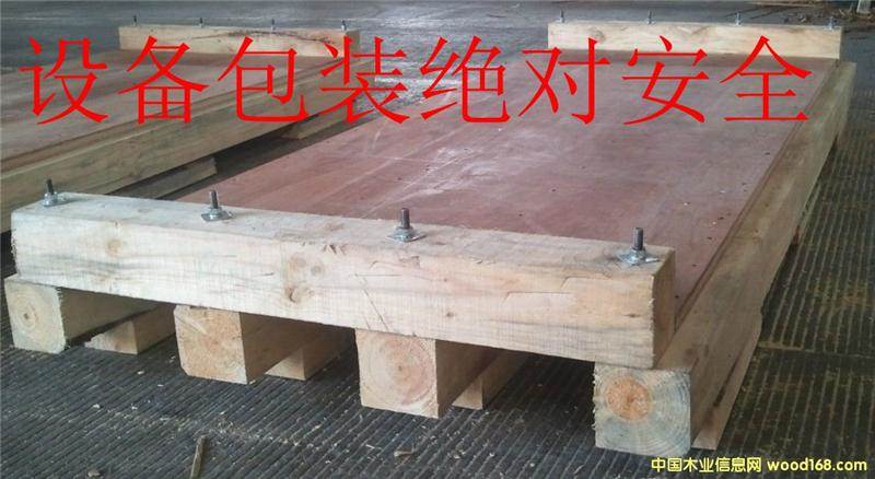 焦作到黄冈物流回程车(焦作直发车)