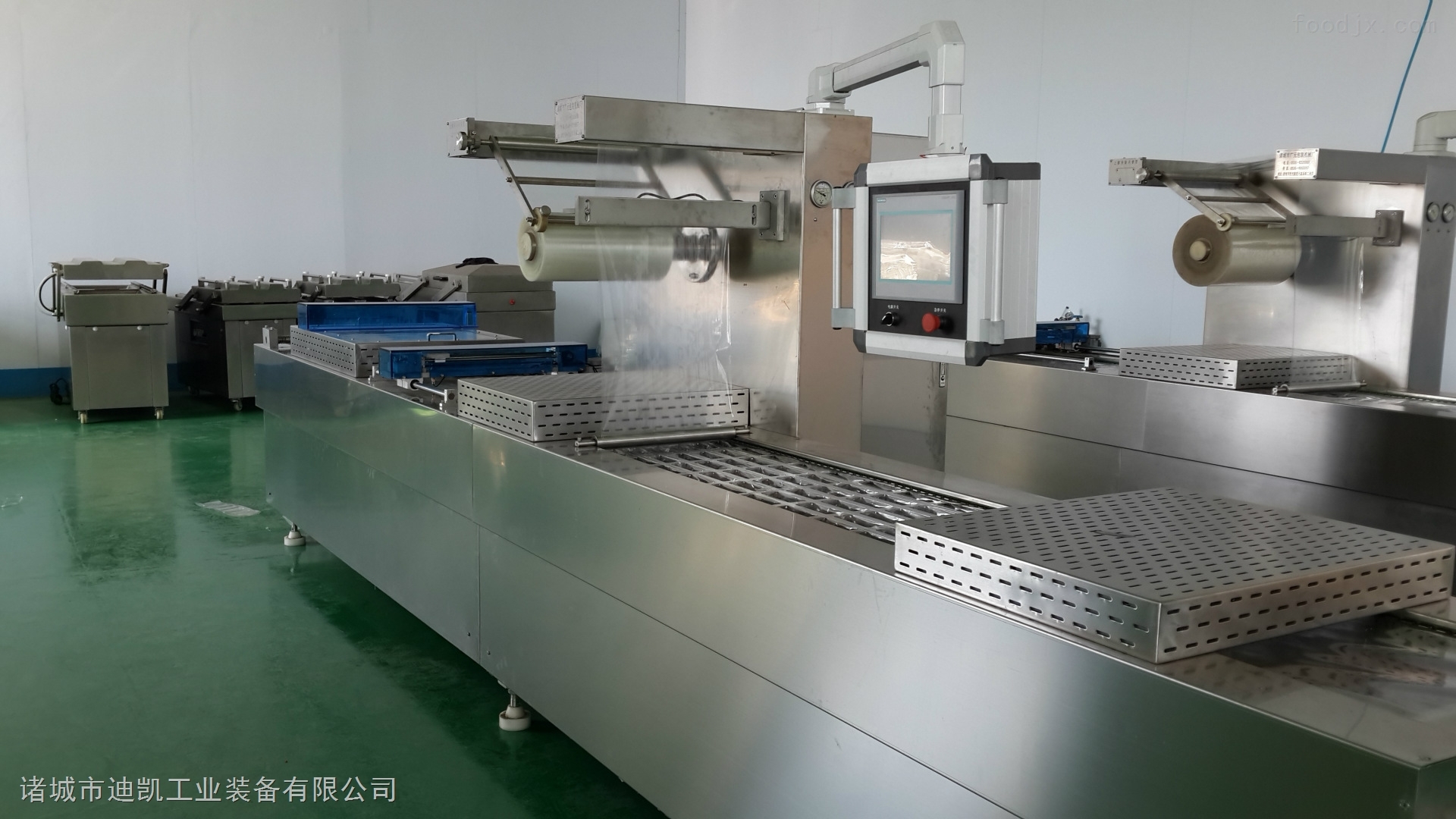 香皂拉伸膜全自动真空包装机厂家
