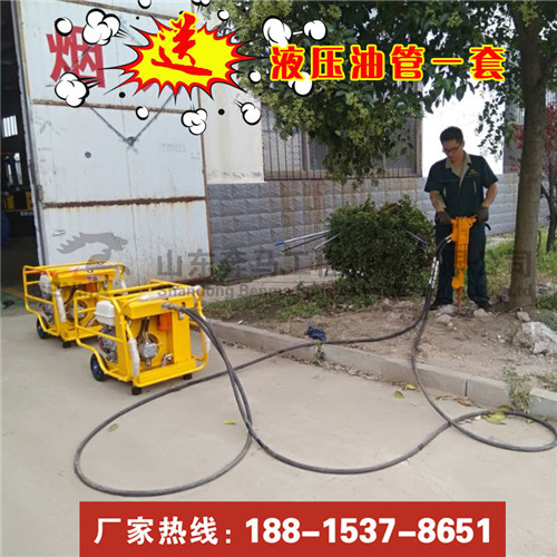 奔马液压动力站一款多功能的小型液压动力站