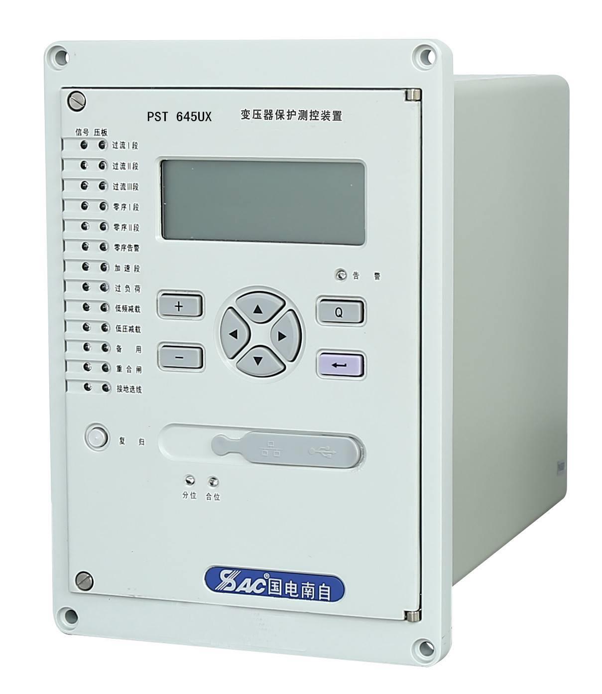 国电南自微机保护PST644U变压器非电量保护装置