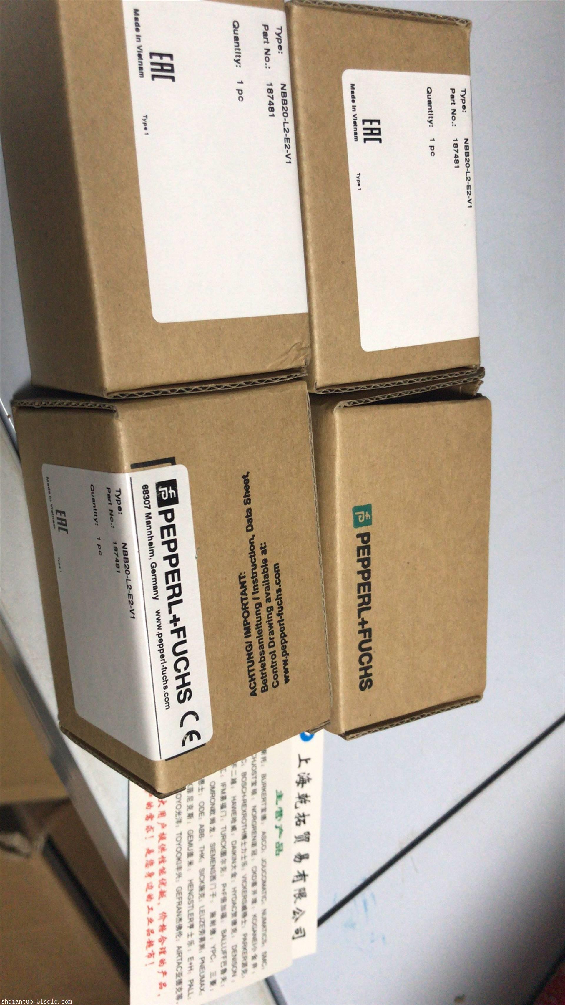 NBB20-L2-E2-V1行程开关供应信息