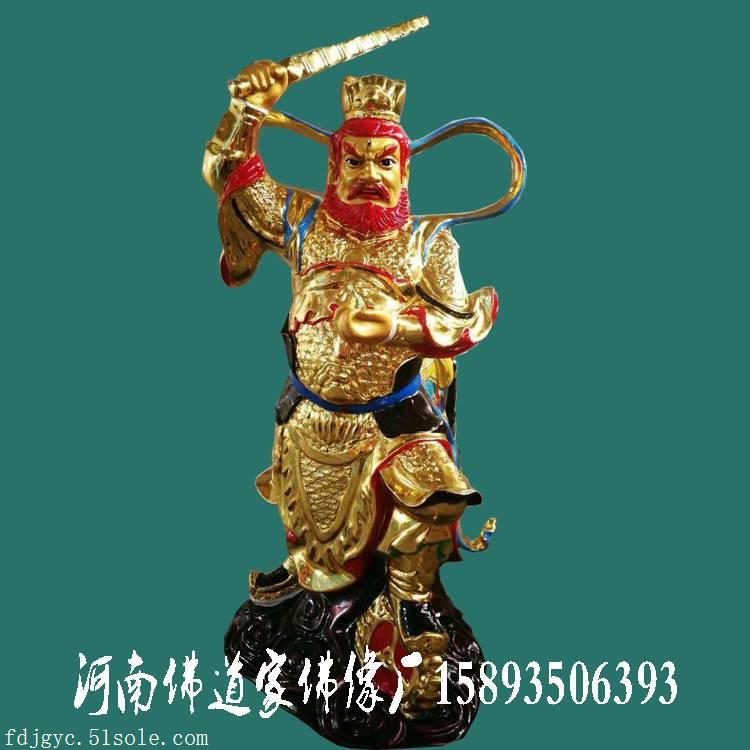天王君 王灵官像 道教护法 火神 王天君神像佛像摆件1.3米包邮图片_高清图-邓州市佛道家工艺厂-搜了网