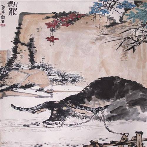 有没有上门收购潘天寿的字画公司现金交易