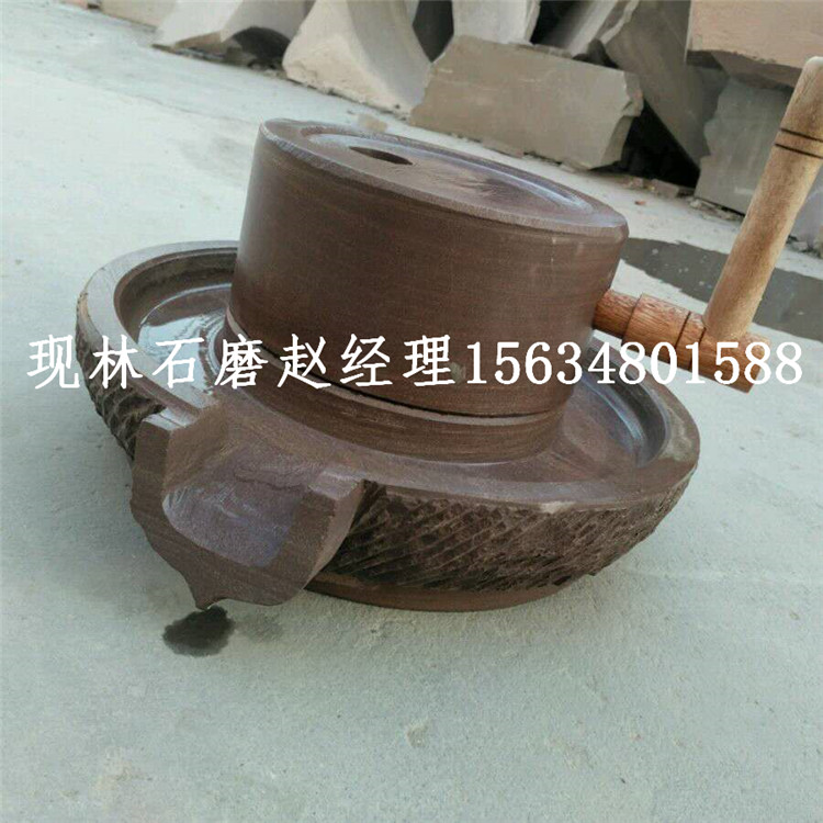 电动豆浆石磨机 米浆肠粉米粉电动石磨机